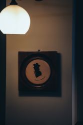 -IMUSE BARBER SHOP