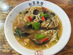 -孙家面馆(淮海第一城店)