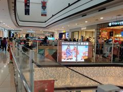 -永旺梦乐城国际商城(北清路店)