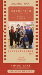 -芳妮豆丁家庭影像馆(宝安店)
