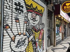 -菲律宾面包(宝发大厦店)