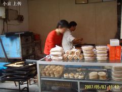 -张记袜底酥(锦溪店)