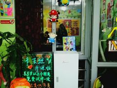 -迷彩鹿少儿美术基地(西直门店)