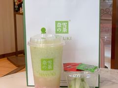 -奈雪的茶(青岛卓悦里INTOWN店)