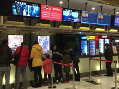 -金逸影城(影视中心IMAX店)
