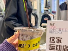-北国商城