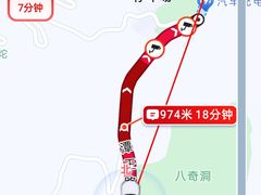 -潭柘寺景区