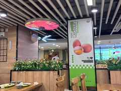 -顺旺基大厨现炒(凯德店)