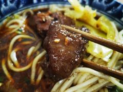 -十八梯眼镜面(五红路店)