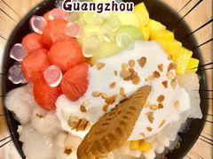 -鲜芋仙(时尚天河店)