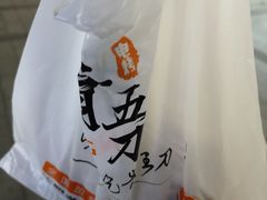-精五刀鸡架(明天广场店)