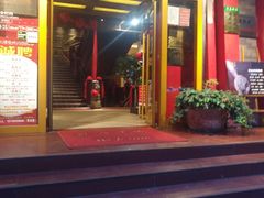 门面-陈熹公民族美食文化餐厅(中华广场店)