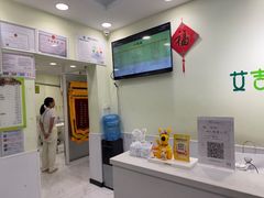 -艾吉宠物医院·疑难杂症转诊中心·猫友好(碧江路院)