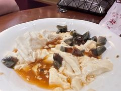 皮蛋豆腐-馋嘴蛙火锅