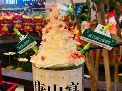 -唐山宴百姓府邸院落中餐