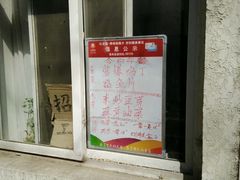 -大益烤鸡