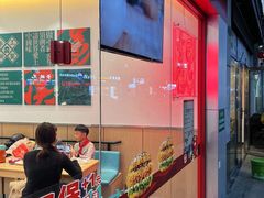 -塔斯汀中国汉堡(横岗志健广场店)