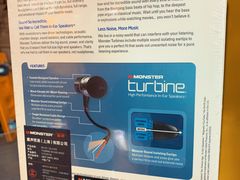 -北京天域联达耳机店(财智国际大厦店)