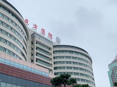 -上海市东方医院(总院)