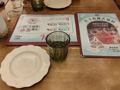-秘密旅行Bonjour(黑金冠 江南西店)