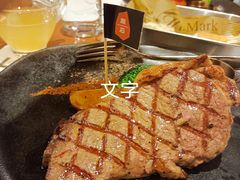 -原石牛扒·约会餐厅(龙城万科里店)