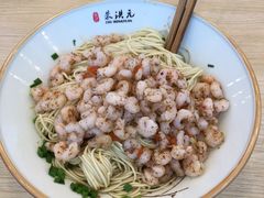 -朱洪元苏式面馆(绿宝广场店)