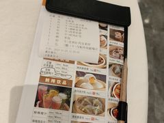 -金时代顺风大酒店(临港百联店)