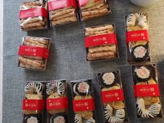 -清真全盛斋传统糕点(许士庙店)