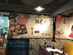 -汉江川烤肉(通州店)