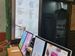 -CoCo都可(建外SOHO店)