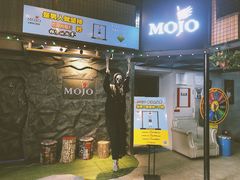 -MOJO密室逃脱(中街旗舰店)