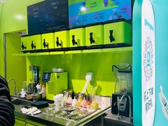 -gleeglee乐溢亦茶(合生汇店)