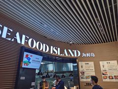 门面-七鲜超市(通州ONE店)