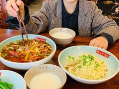 -保儿牛肉面(万象城店)