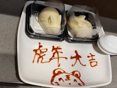 -海底捞火锅(杭州天虹购物中心店)