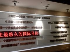 -大连市规划展示中心