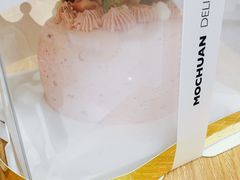 -茉川甜品MOCHUAN
