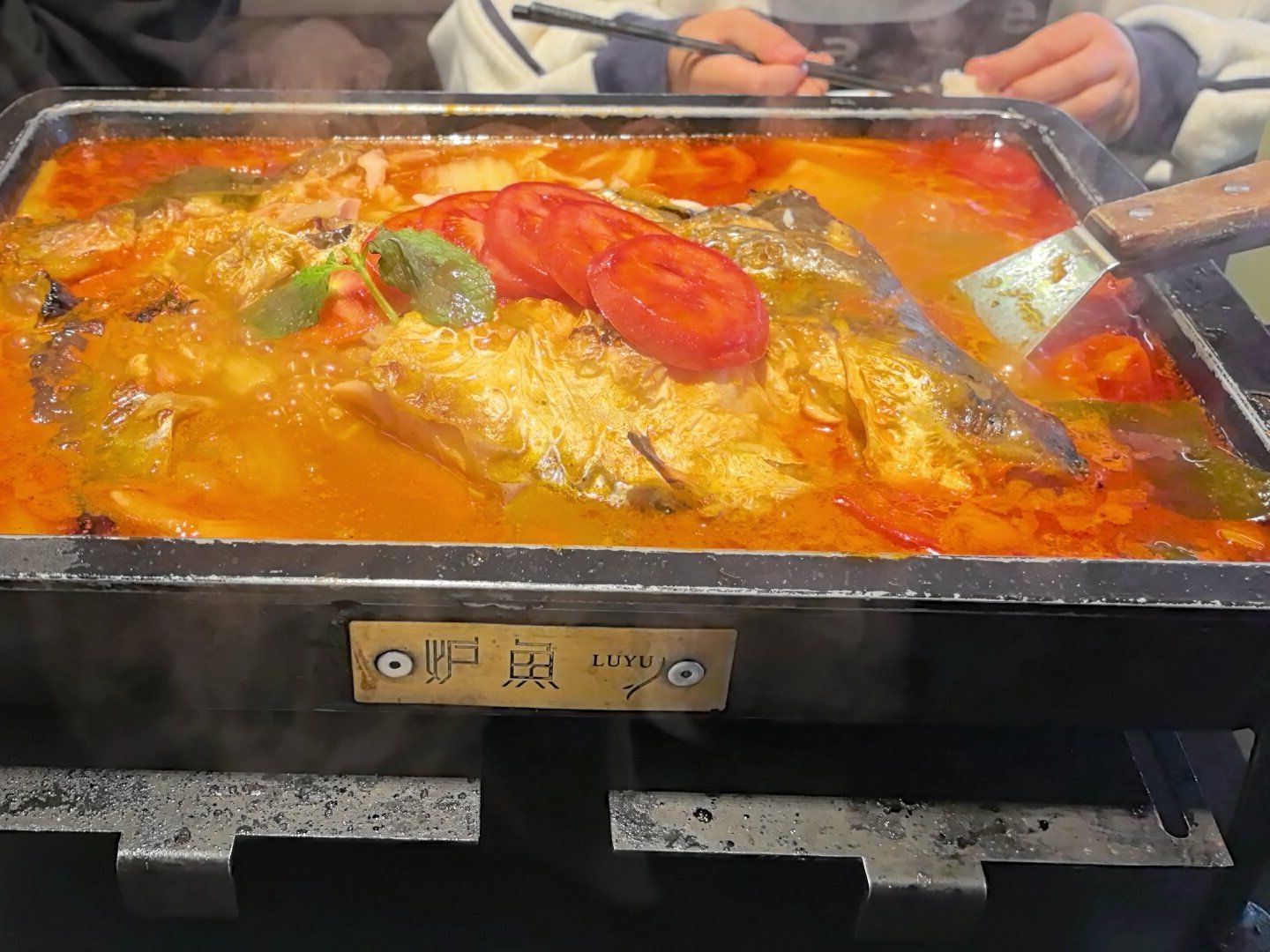 「炉鱼(海盐北大街店)」味道好,孩子喜欢