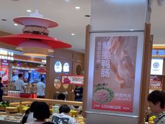 -龍歌自助小火锅(崂山丽达店)