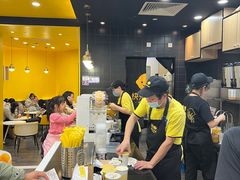 -快乐柠檬happylemon(北京APM店)