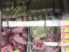 -百年义利(幸福大街店)