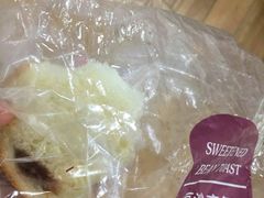 -好利来(彩香店)