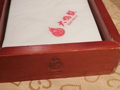 -大鸭梨(天通西苑店)