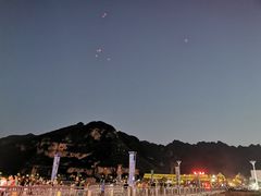 -百里峡七彩艺术小镇