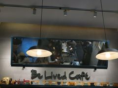 -Be Lived Cafe比例咖啡(摩天轮店)