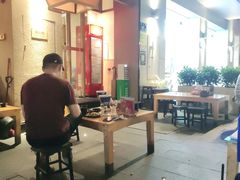 大堂-花和尚·湘西小串烧烤(祈福店)