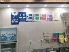 -冰神糖水铺(国贸中心店)
