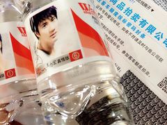 -上海国际商品拍卖有限公司(闵行分公司)