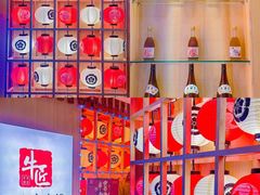 -牛匠和牛寿喜锅(西安总店)