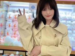-伊势丹(现代城店)